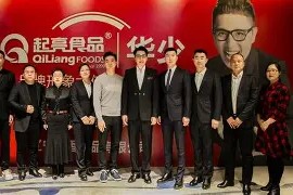 爱游戏官方网站-关于转折点！华盛顿奇才官宣签约，法国杯今晨攻防权衡，悬念犹存，心理建设被强调的信息