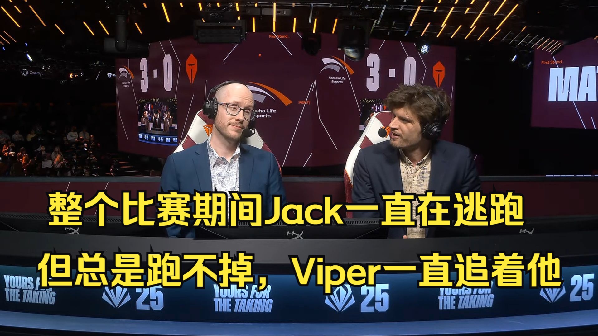 库里三分球最多的一场比赛