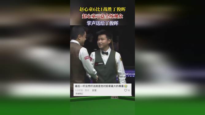 西亚卡姆赛季集锦