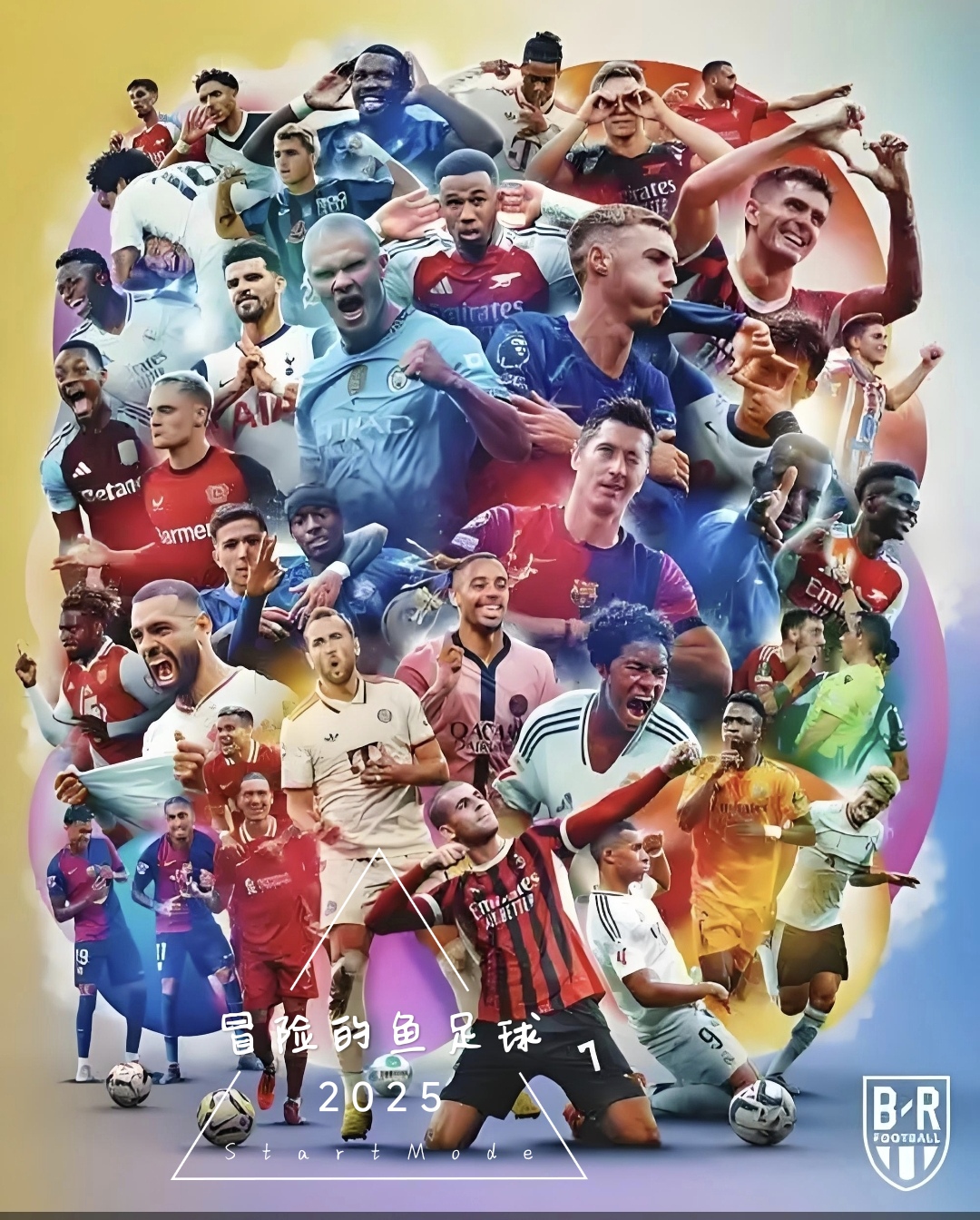 赛地聚焦：意甲国际比赛日热度飙升；明尼苏达森林狼复出首秀；气氛紧张；身体对抗强度拉满(nba最前线明尼苏达森林狼)