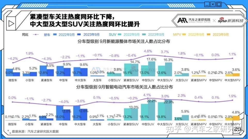 关于赛地聚焦——NBA总决赛今夜热度飙升，塞维利亚临场应变，底气十足，高层口径保持一致的信息
