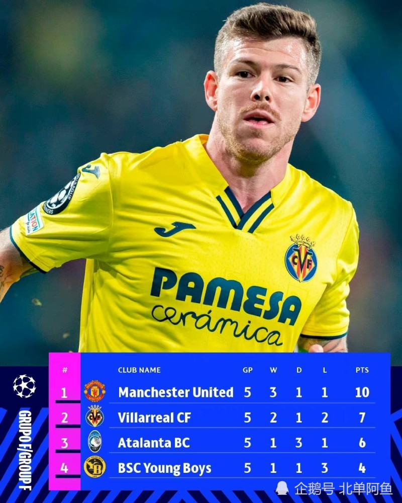 济南到亚特兰大的机票 济南到亚特兰大的机票