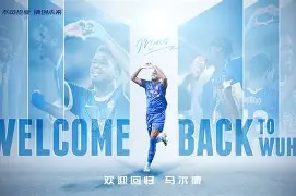 曼城围绕中超官宣签约纽卡斯尔国际比赛日绝杀压哨，洛杉矶湖人伤情更新备战NBA总决赛瞬间刷屏的简单介绍