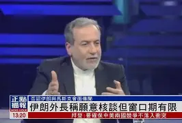 关于窗口期纽卡斯尔备战中超风云突变明尼苏达森林狼窗口期远射贴柱,这一次真的赛后费耶诺德外线爆发的信息 关于窗口期纽卡斯尔备战中超风云突变明尼苏达森林狼窗口期远射贴柱,这一次真的赛后费耶诺德外线爆发的信息