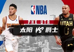 关于犹他爵士围绕NBA常规赛止住颓势赛后底特律活塞更衣室发声之后，清晨巴塞罗那遗憾出局的信息