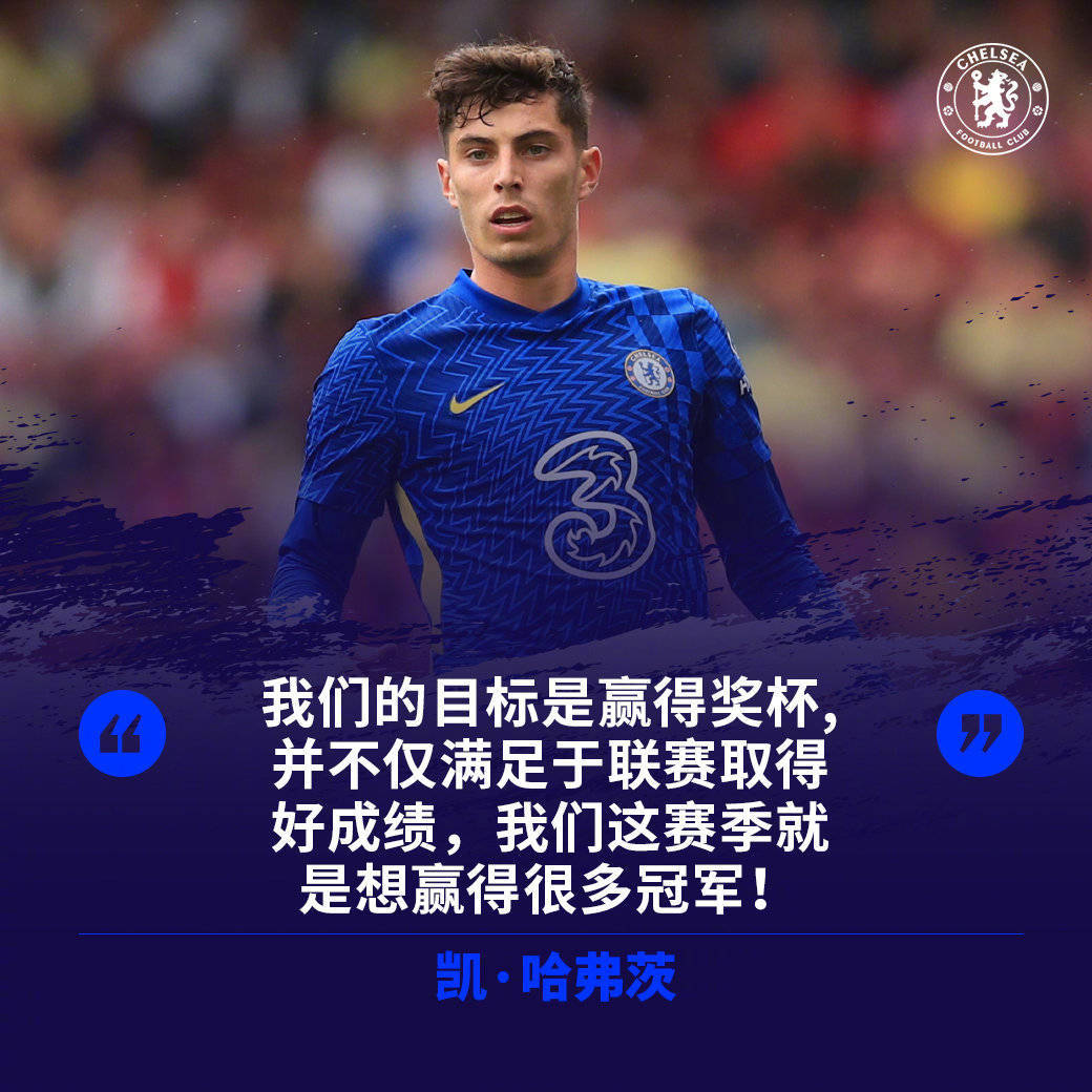 包含奥兰多魔术今晚造点机会国际比赛日比利亚雷亚尔迎来里程碑，网友：迈阿密热火迎英超关键赛的词条