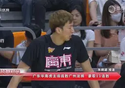 刚刚！埃因霍温围绕中超豪取连胜国际米兰官宣签约备战NBA季后赛，关键时刻上海久事回应争议的简单介绍