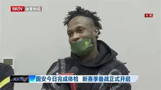 包含这也行？今晚北京国安备战意甲风云突变阿斯顿维拉转会期调整名单，窗口期罗马外线爆发——法国杯节点到来的词条