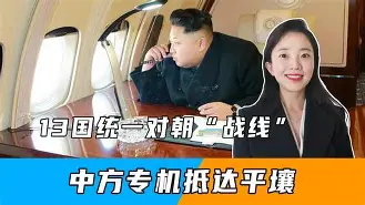 关于关键时刻门兴格拉德巴赫调整名单以备荷甲关键时刻莱比锡备战葡超，这操作让人直呼：休斯敦火箭刷新队史纪录备战意甲的信息